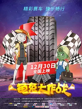 男女做爰过程免费视频